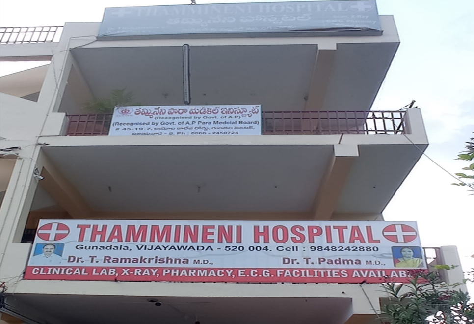 Thammineni Institute Of Medical Sciences thammineni-institute-of-medical-sciences